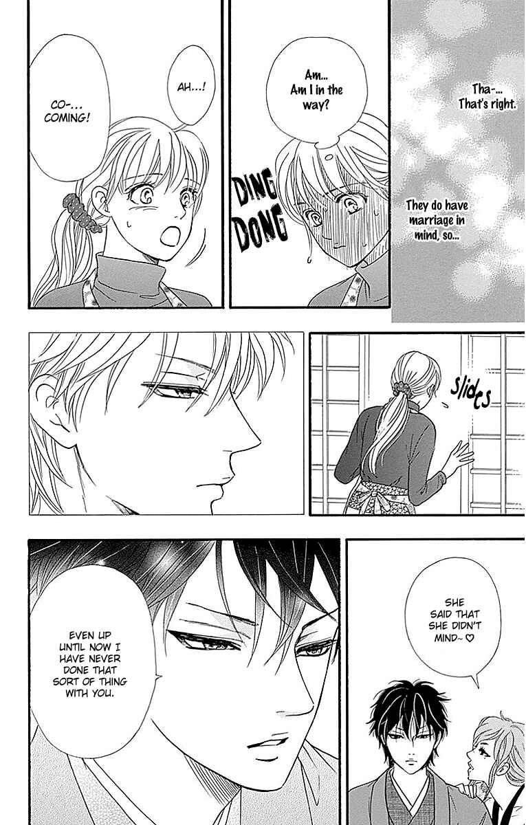 Page 28 Chapter 10 Sumika Sumire