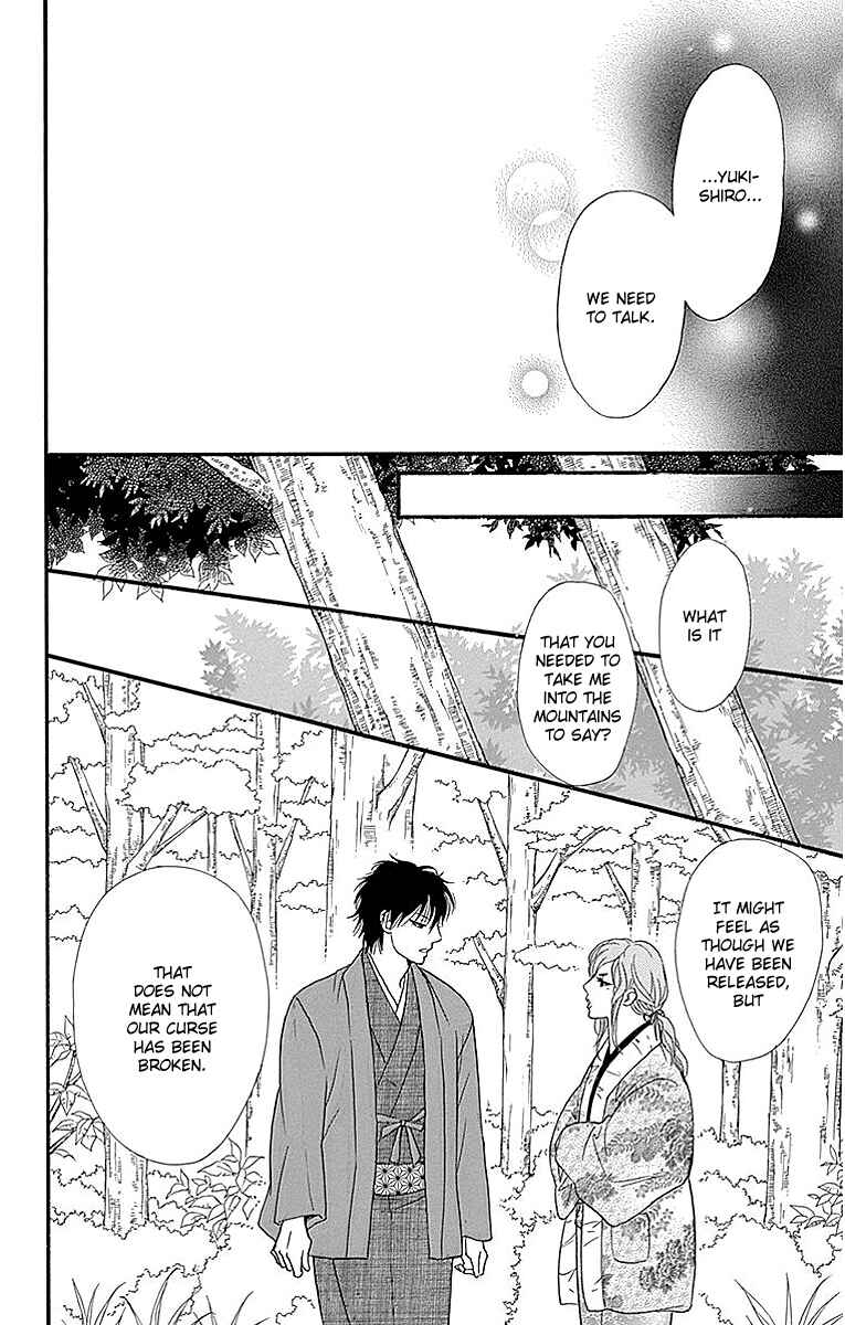 Page 30 Chapter 10 Sumika Sumire