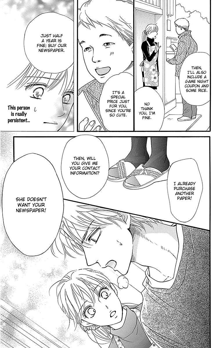 Page 35 Chapter 10 Sumika Sumire