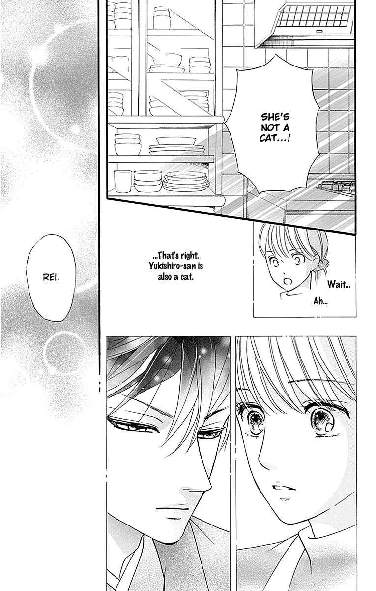 Page 43 Chapter 10 Sumika Sumire