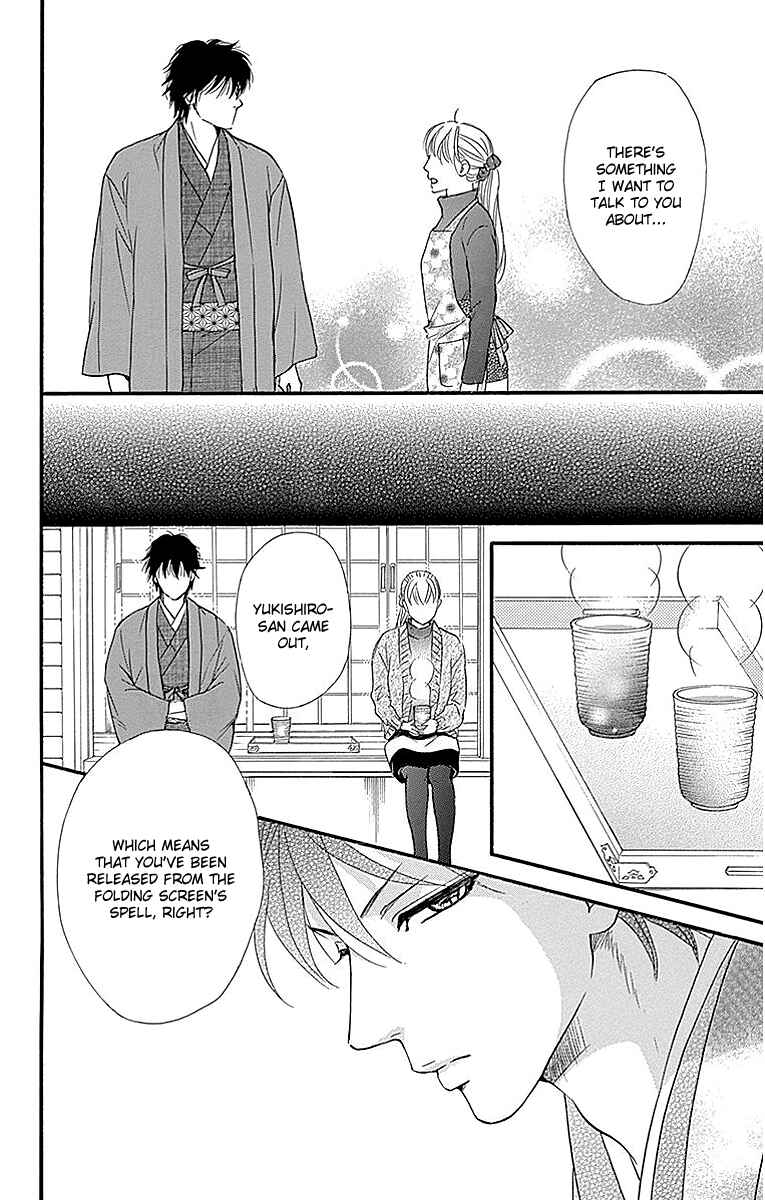 Page 44 Chapter 10 Sumika Sumire