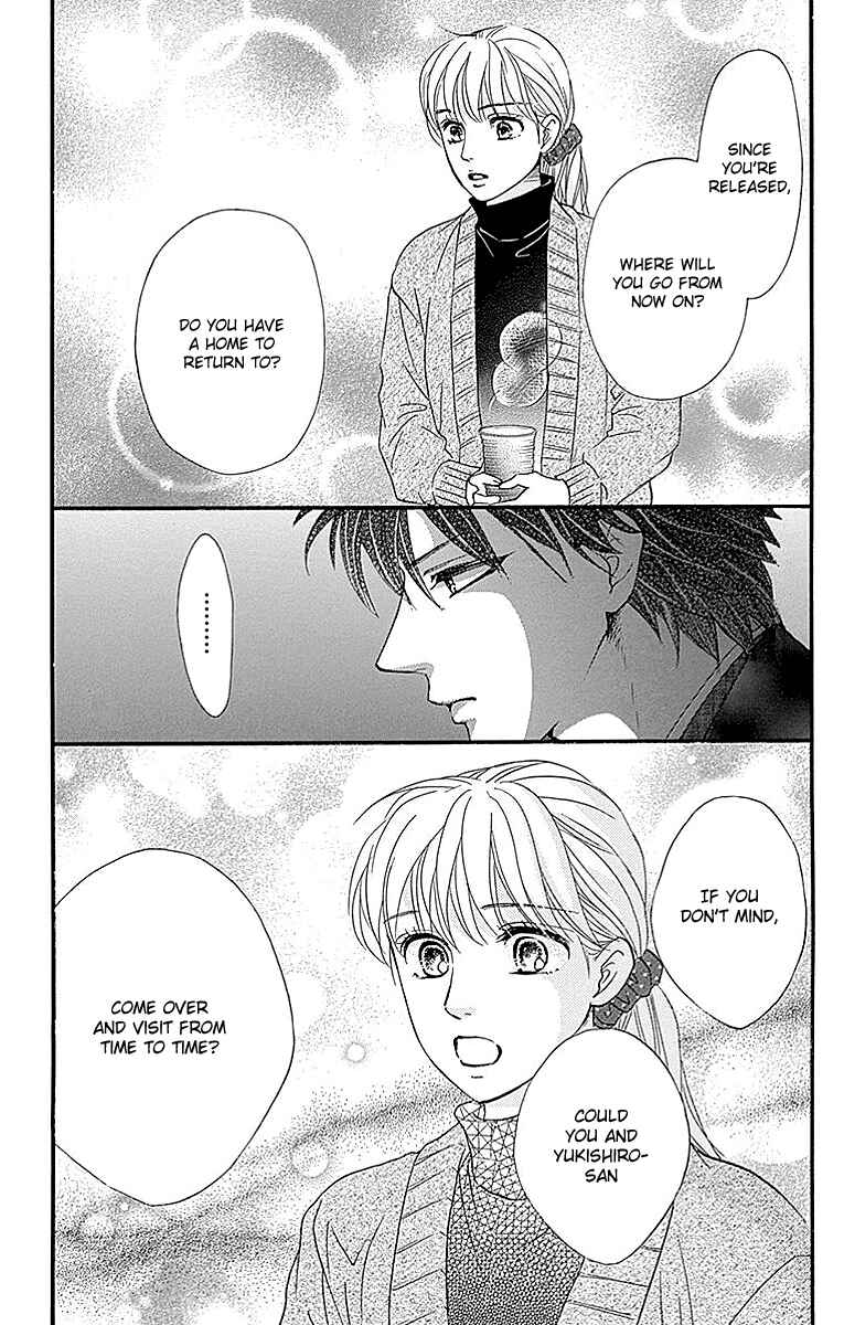 Page 45 Chapter 10 Sumika Sumire