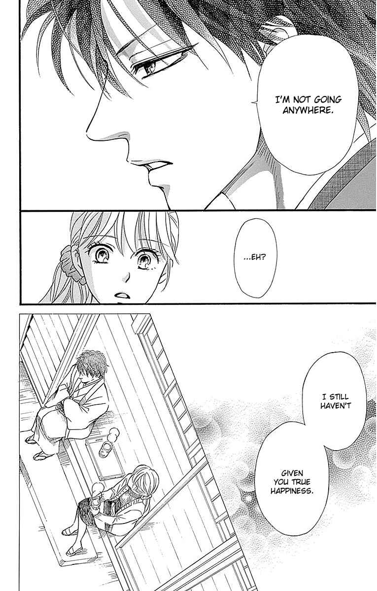 Page 46 Chapter 10 Sumika Sumire