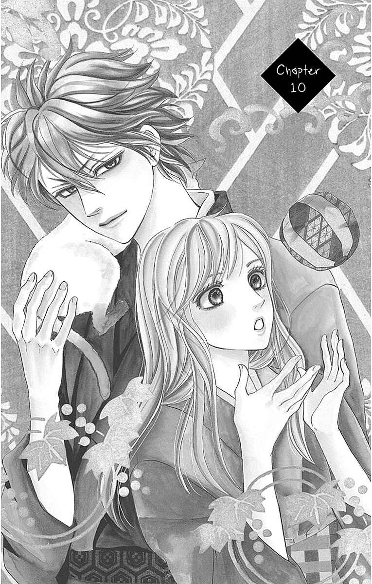 Page 5 Chapter 10 Sumika Sumire