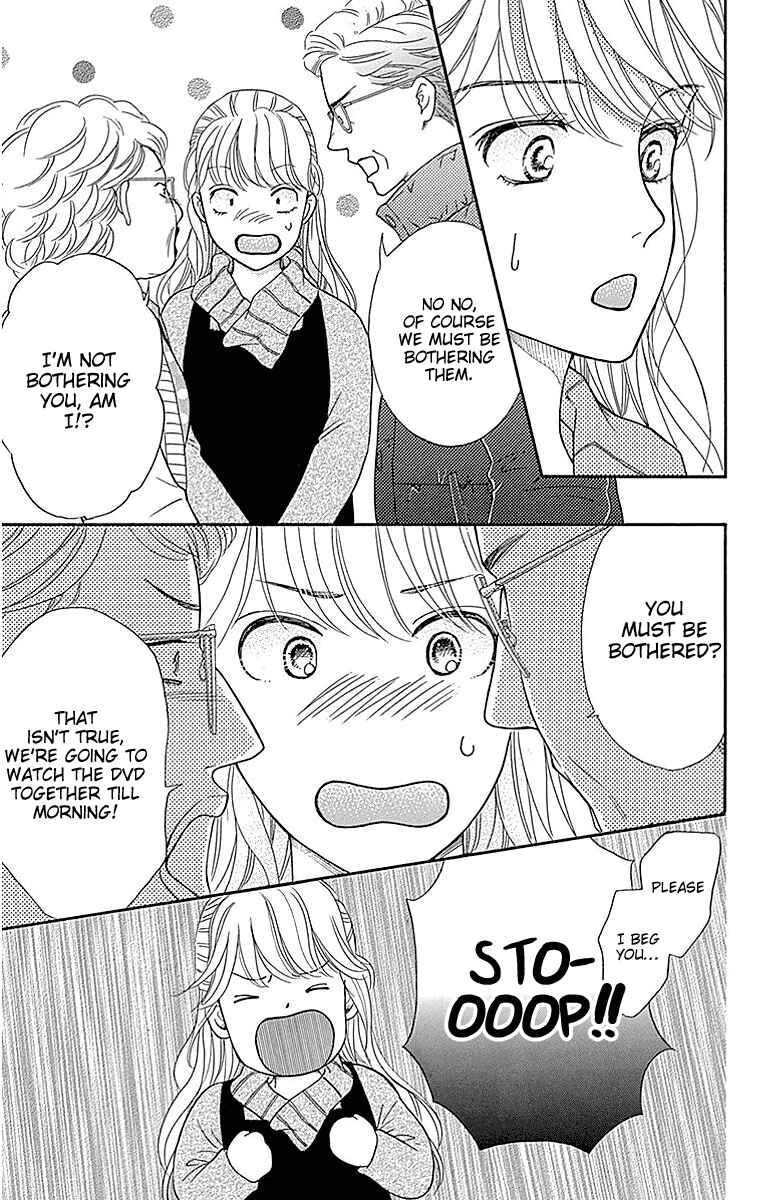 Page 19 Chapter 16 Sumika Sumire