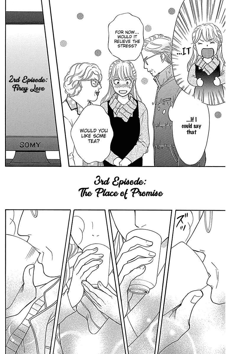 Page 20 Chapter 16 Sumika Sumire