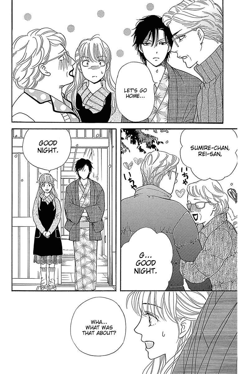 Page 24 Chapter 16 Sumika Sumire