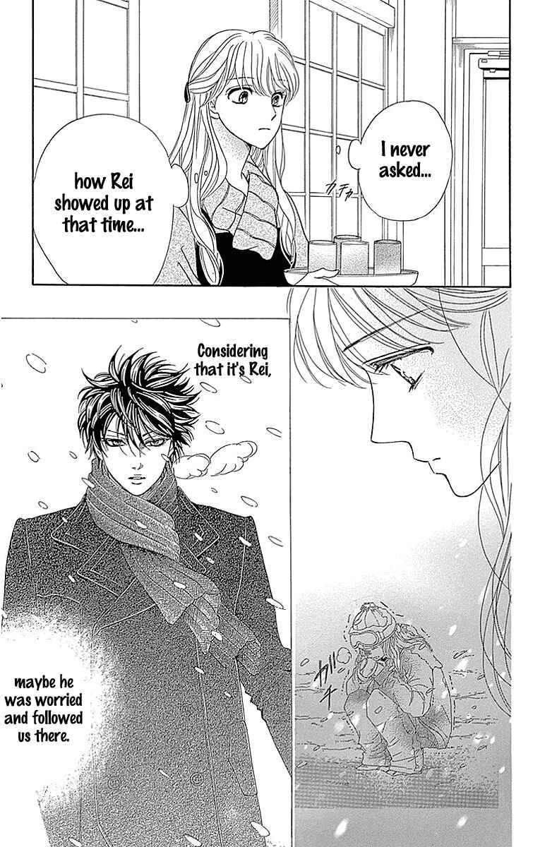 Page 27 Chapter 16 Sumika Sumire