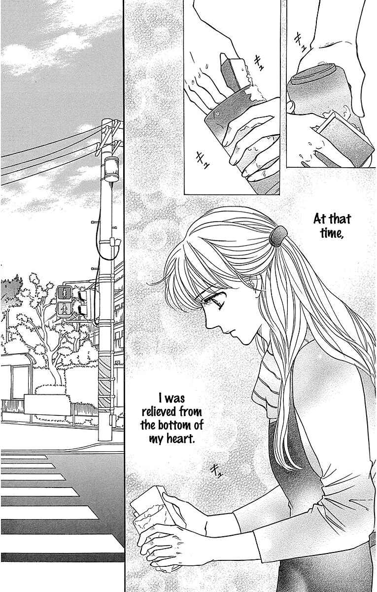 Page 28 Chapter 16 Sumika Sumire