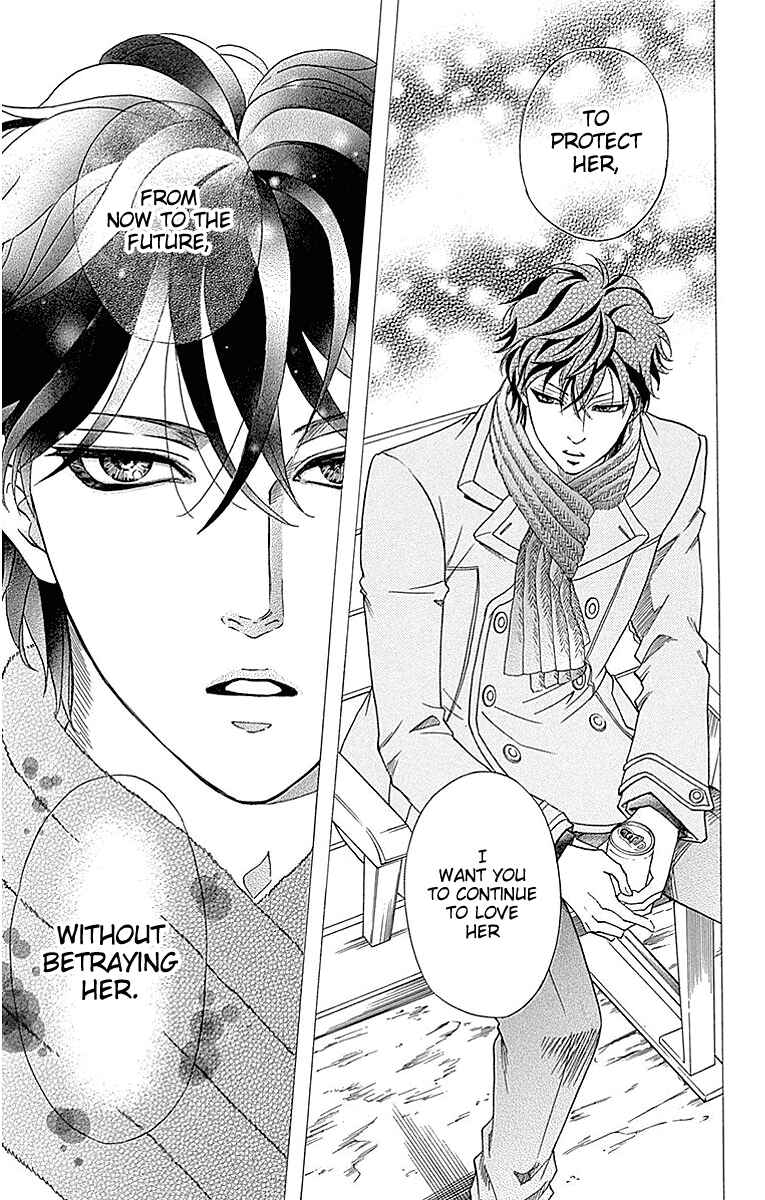 Page 35 Chapter 16 Sumika Sumire