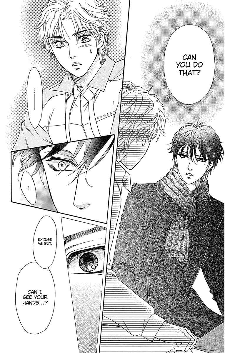 Page 36 Chapter 16 Sumika Sumire