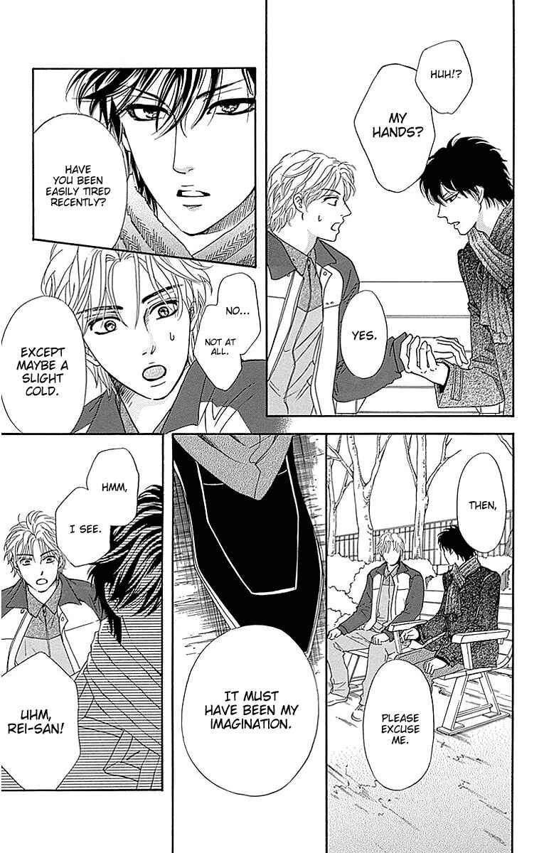 Page 37 Chapter 16 Sumika Sumire