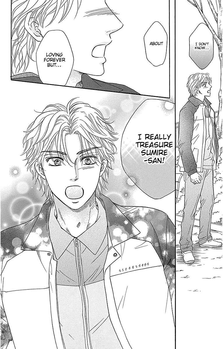 Page 38 Chapter 16 Sumika Sumire