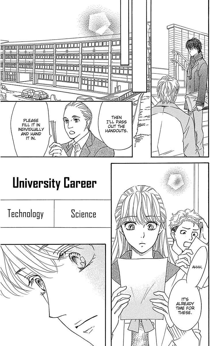 Page 39 Chapter 16 Sumika Sumire