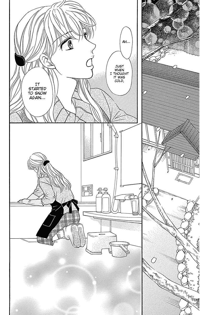 Page 4 Chapter 16 Sumika Sumire