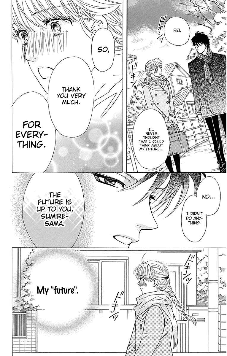 Page 46 Chapter 16 Sumika Sumire