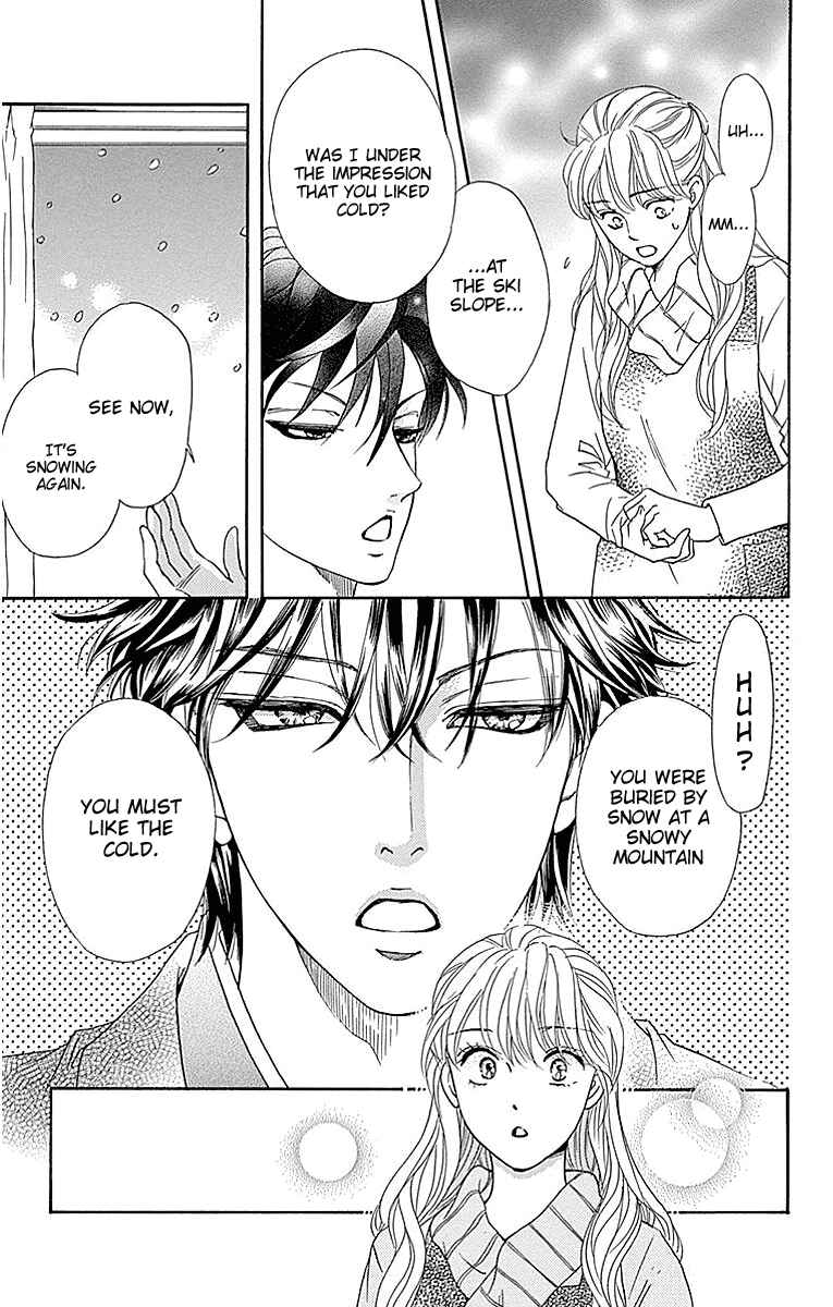 Page 7 Chapter 16 Sumika Sumire