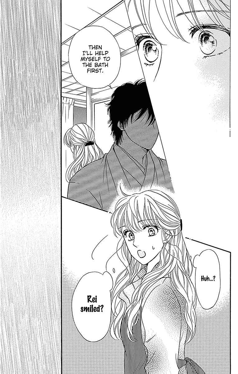 Page 9 Chapter 16 Sumika Sumire