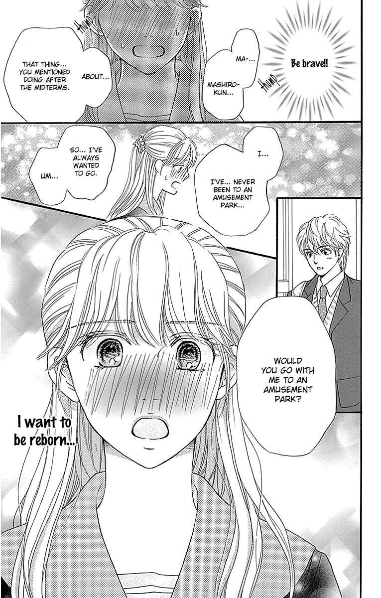 Page 17 Chapter 5 Sumika Sumire