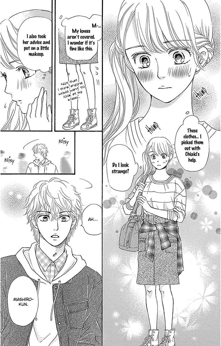 Page 19 Chapter 5 Sumika Sumire