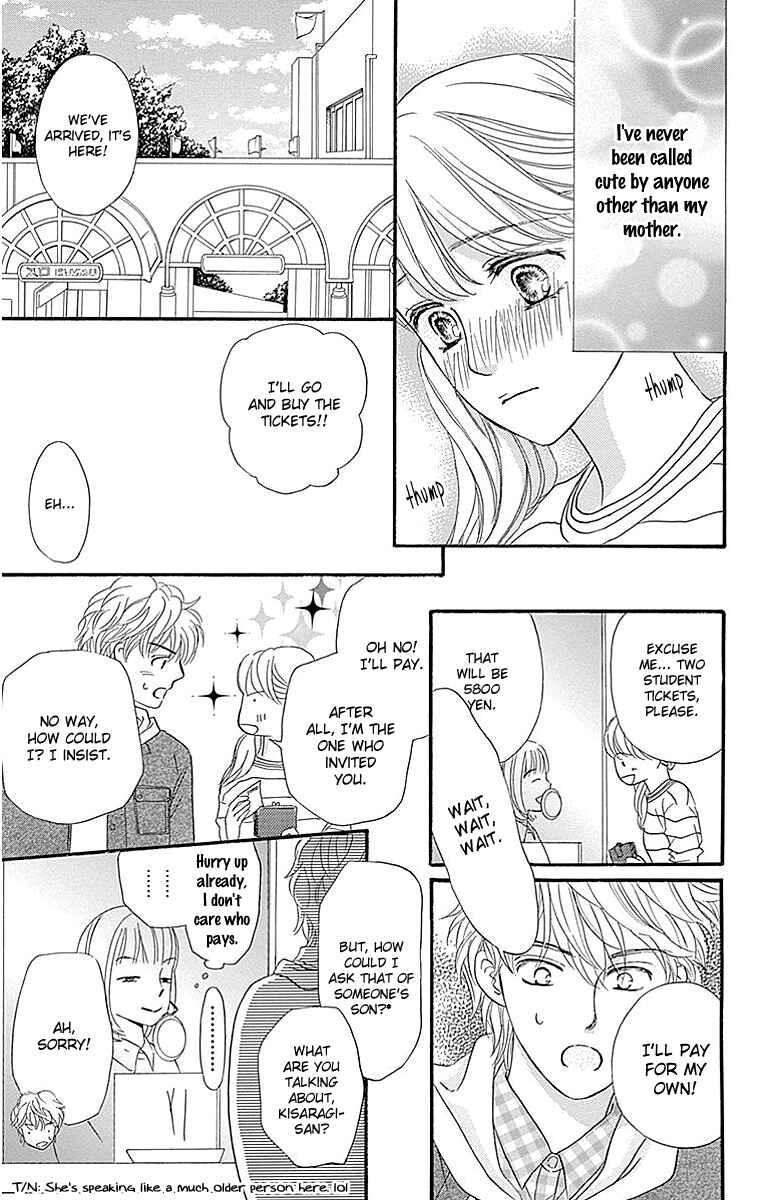 Page 21 Chapter 5 Sumika Sumire
