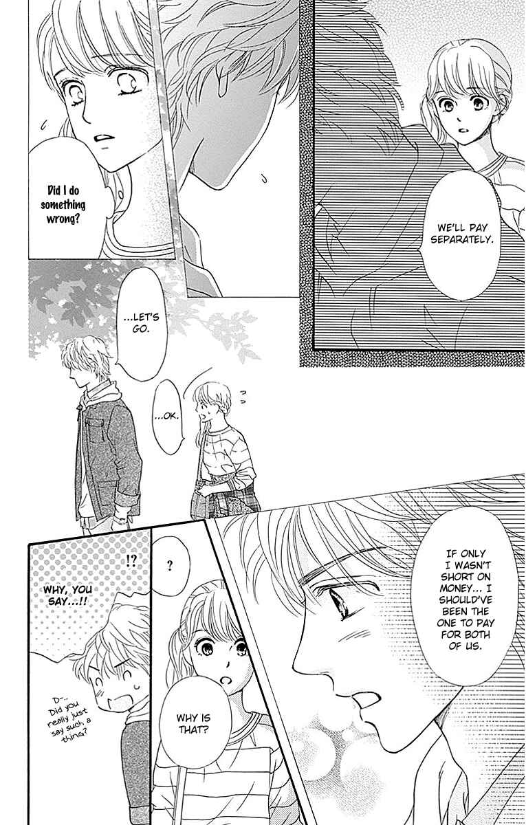 Page 22 Chapter 5 Sumika Sumire
