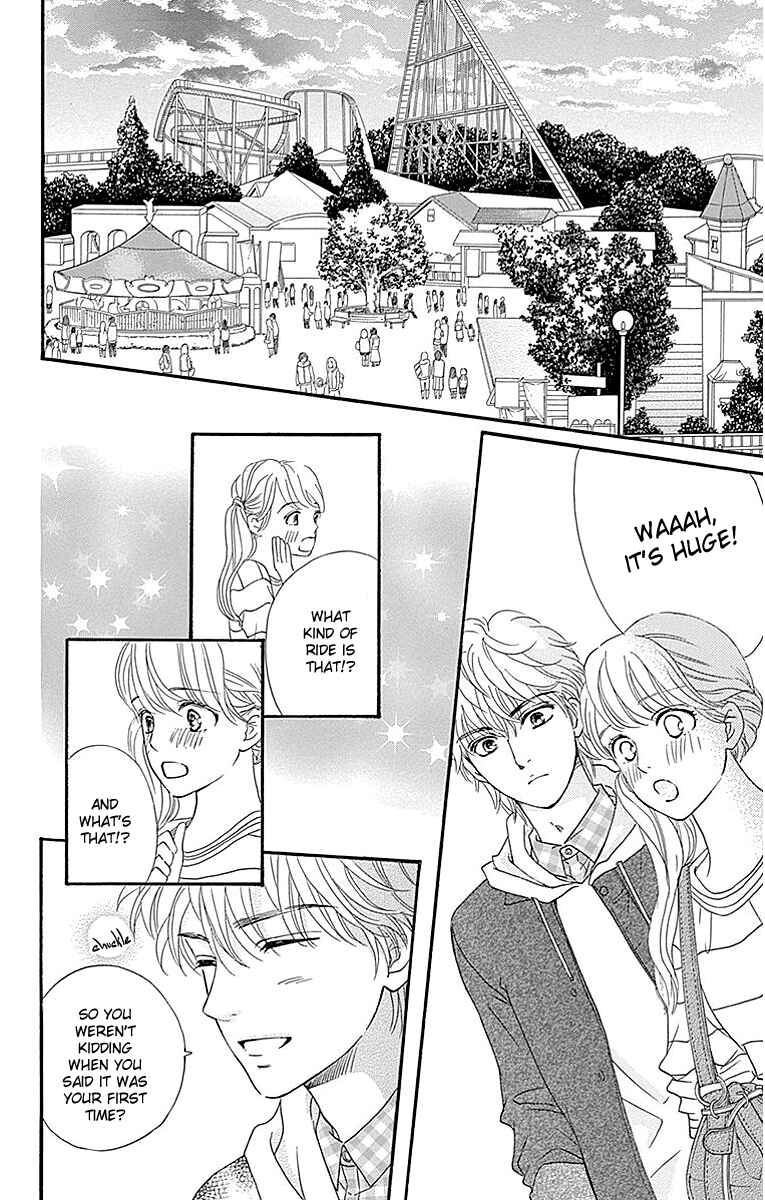 Page 24 Chapter 5 Sumika Sumire