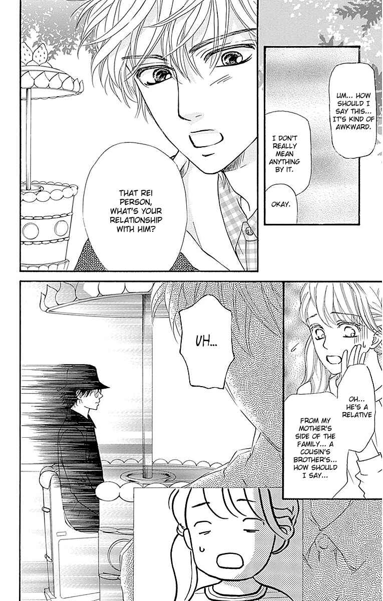 Page 32 Chapter 5 Sumika Sumire