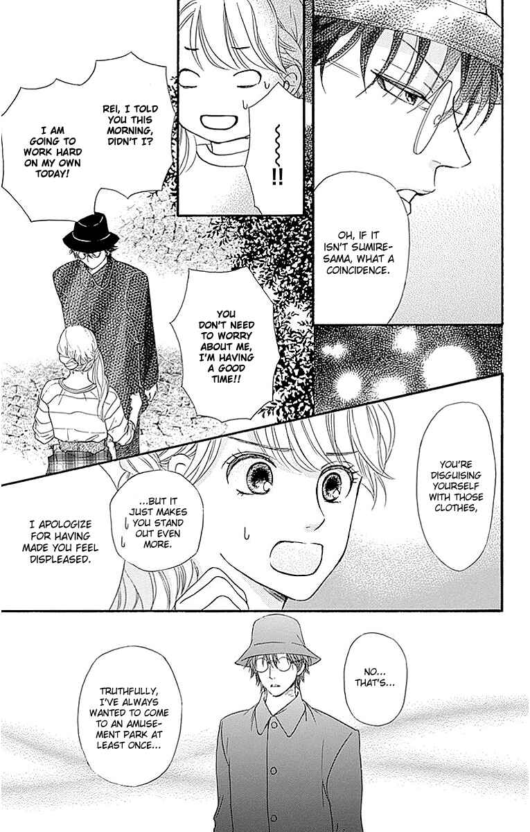 Page 35 Chapter 5 Sumika Sumire