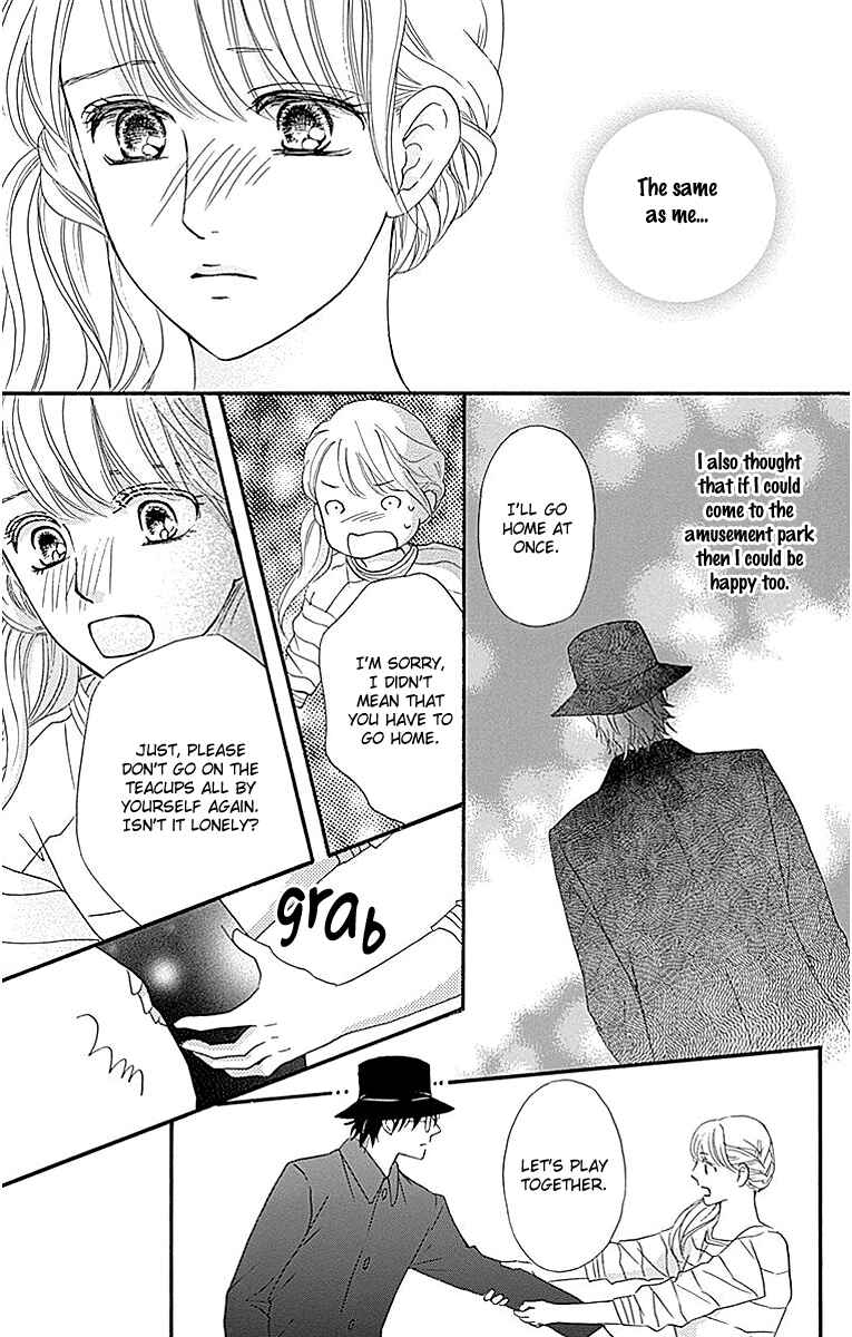 Page 37 Chapter 5 Sumika Sumire