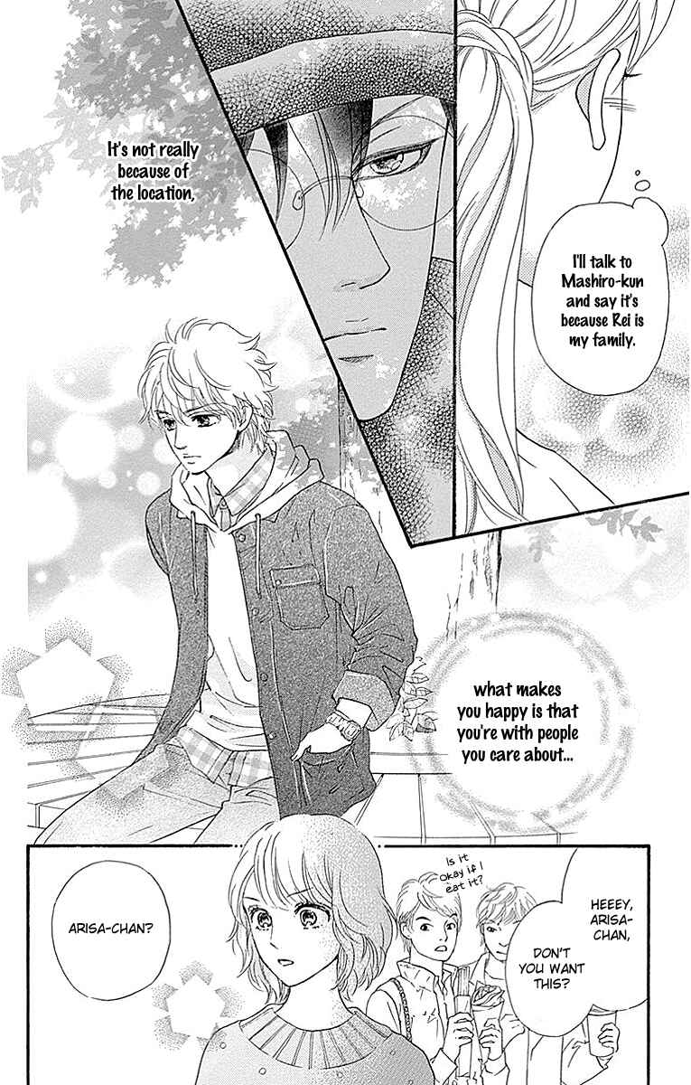 Page 38 Chapter 5 Sumika Sumire