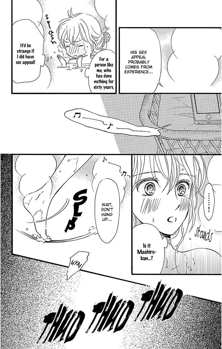 Page 10 Chapter 8 Sumika Sumire