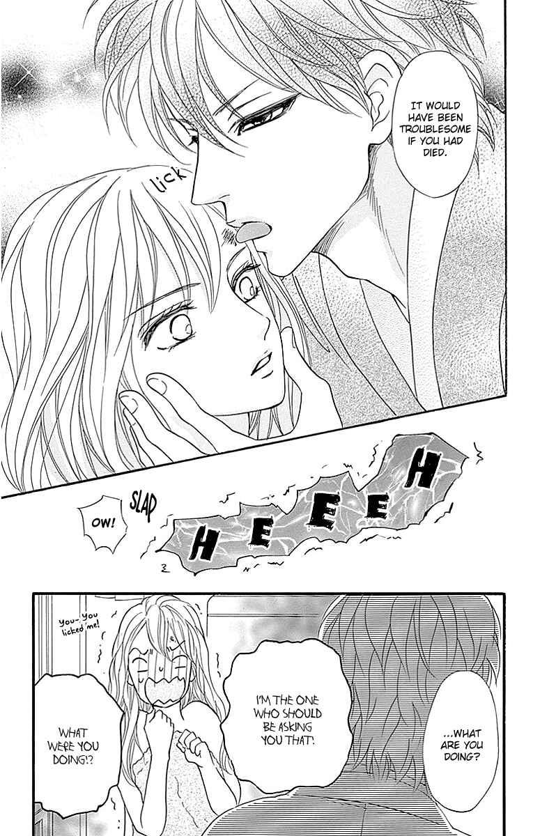 Page 13 Chapter 8 Sumika Sumire