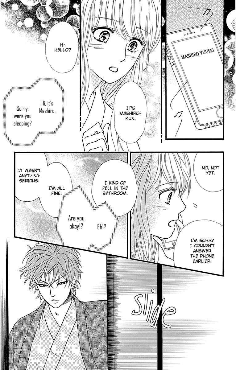 Page 15 Chapter 8 Sumika Sumire