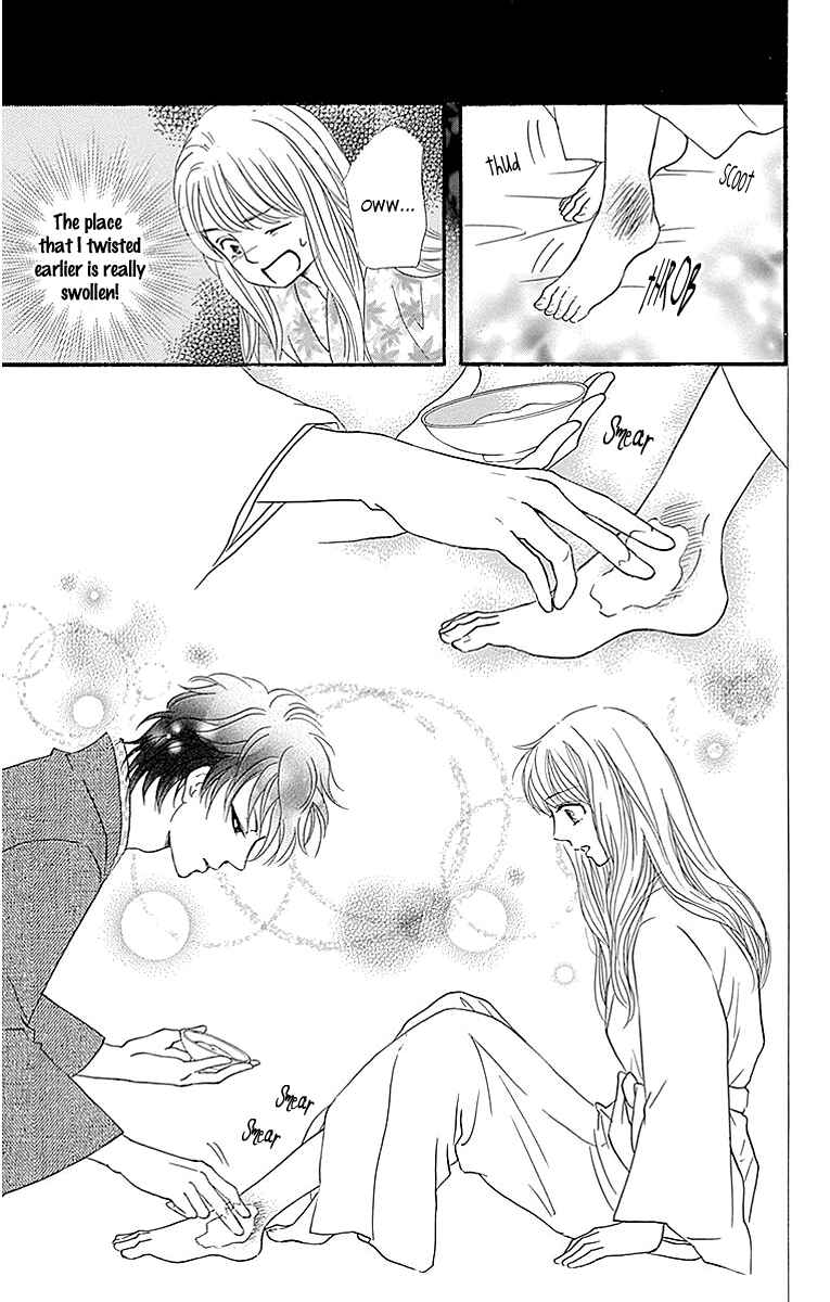 Page 17 Chapter 8 Sumika Sumire