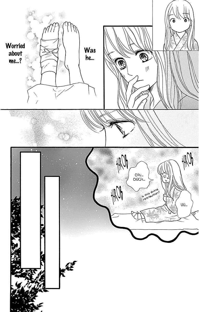 Page 20 Chapter 8 Sumika Sumire