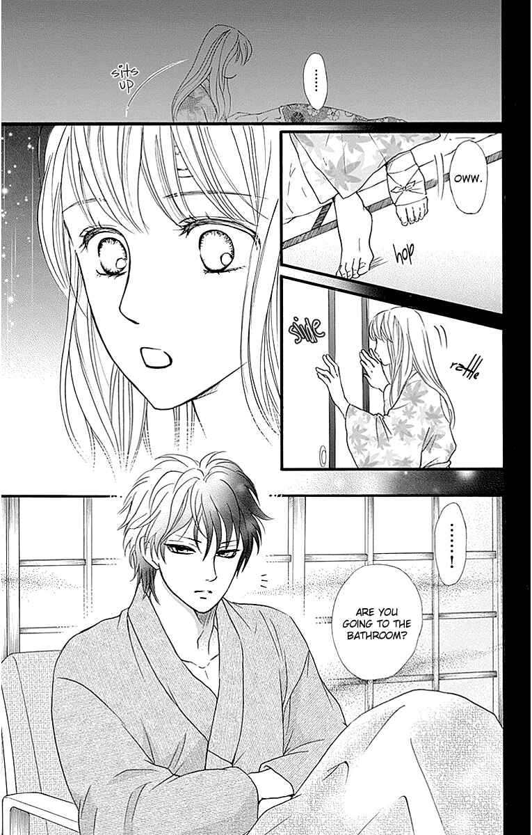 Page 21 Chapter 8 Sumika Sumire