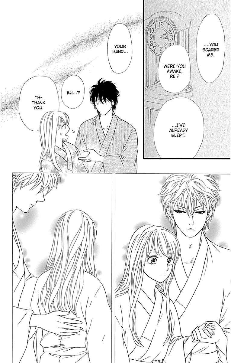 Page 22 Chapter 8 Sumika Sumire