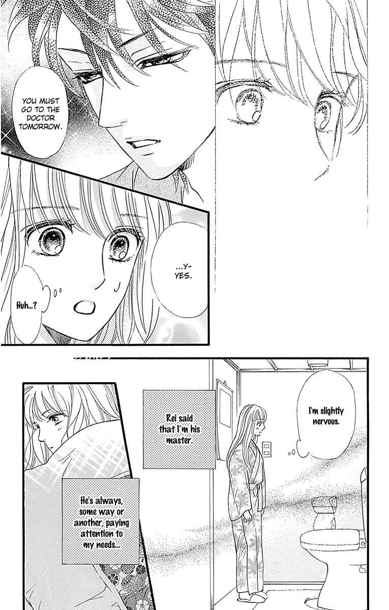 Page 23 Chapter 8 Sumika Sumire