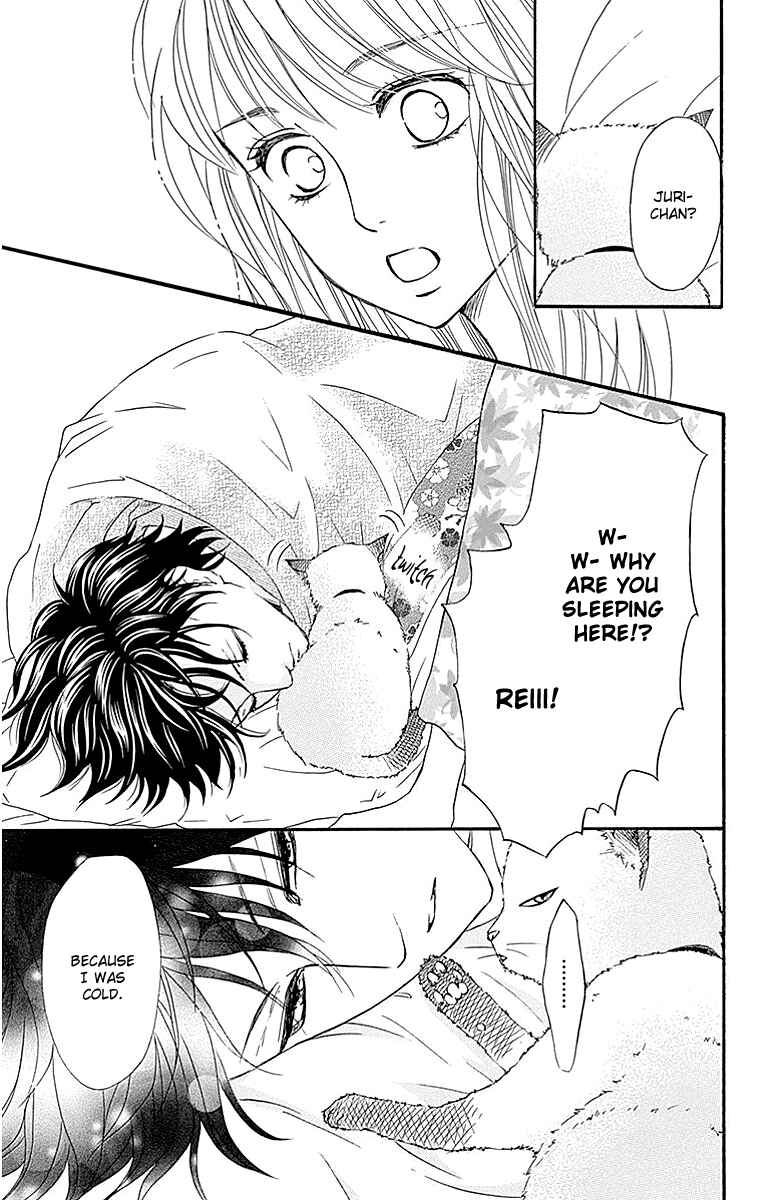 Page 25 Chapter 8 Sumika Sumire