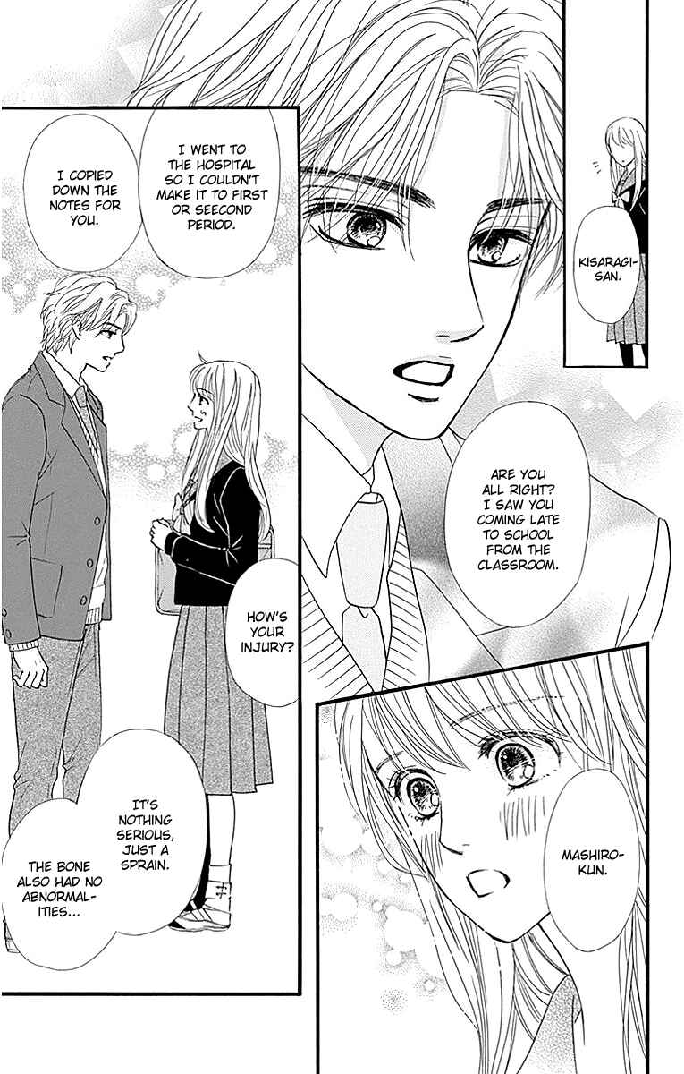 Page 27 Chapter 8 Sumika Sumire