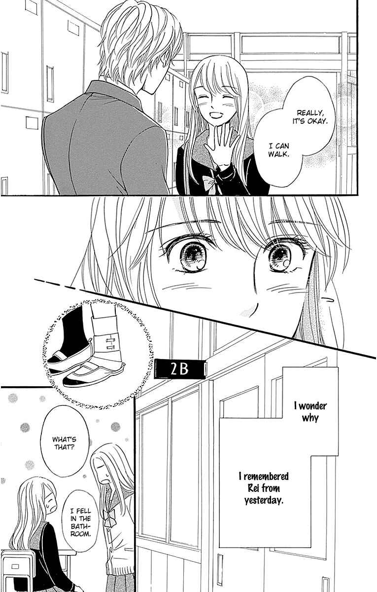 Page 29 Chapter 8 Sumika Sumire