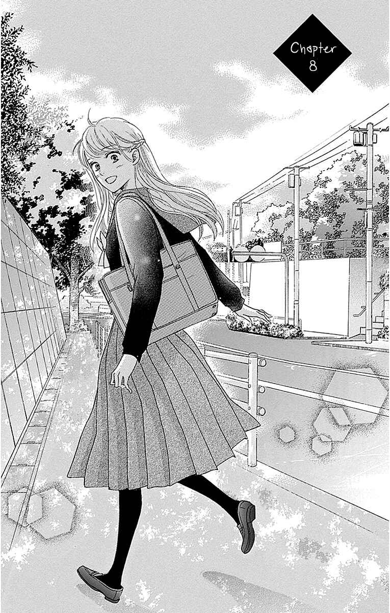 Page 3 Chapter 8 Sumika Sumire