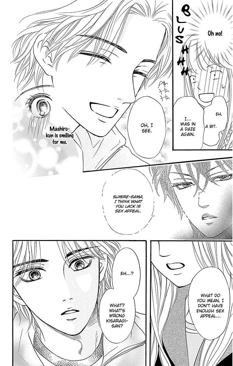 Page 32 Chapter 8 Sumika Sumire