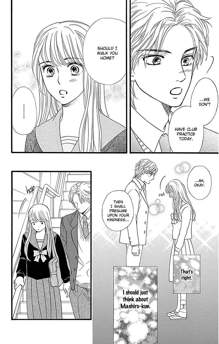 Page 34 Chapter 8 Sumika Sumire