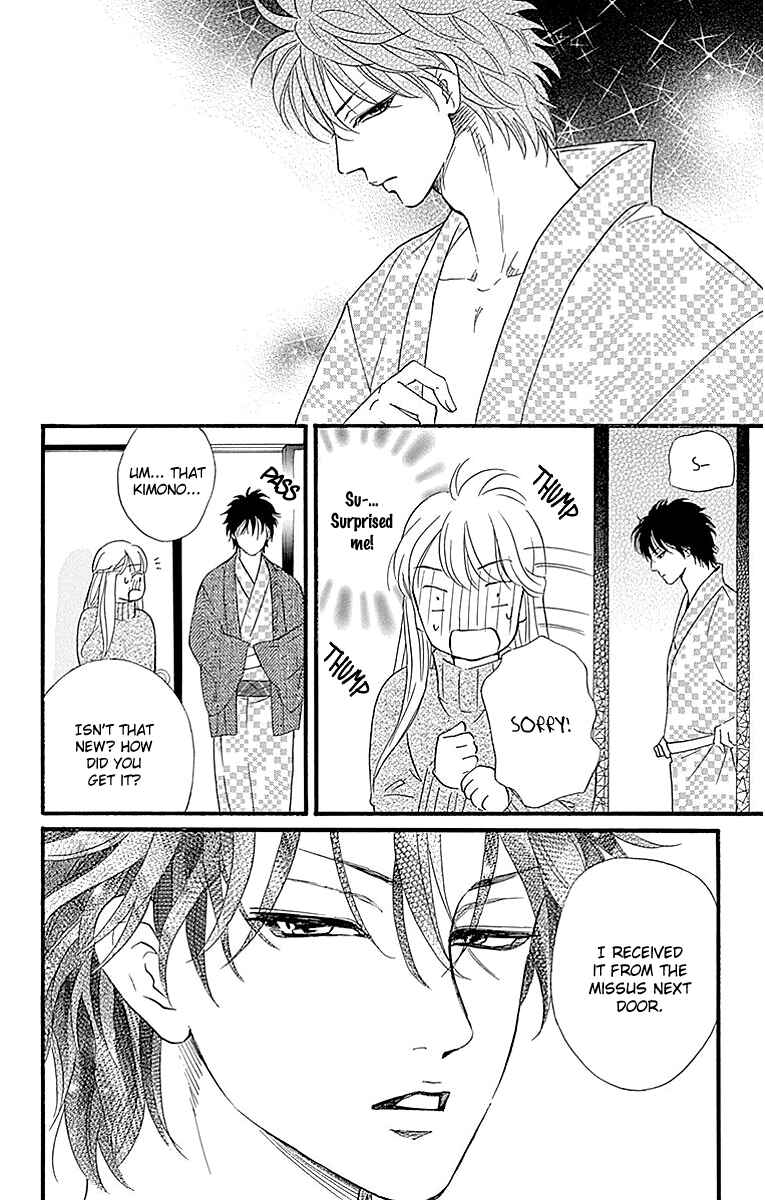 Page 6 Chapter 8 Sumika Sumire