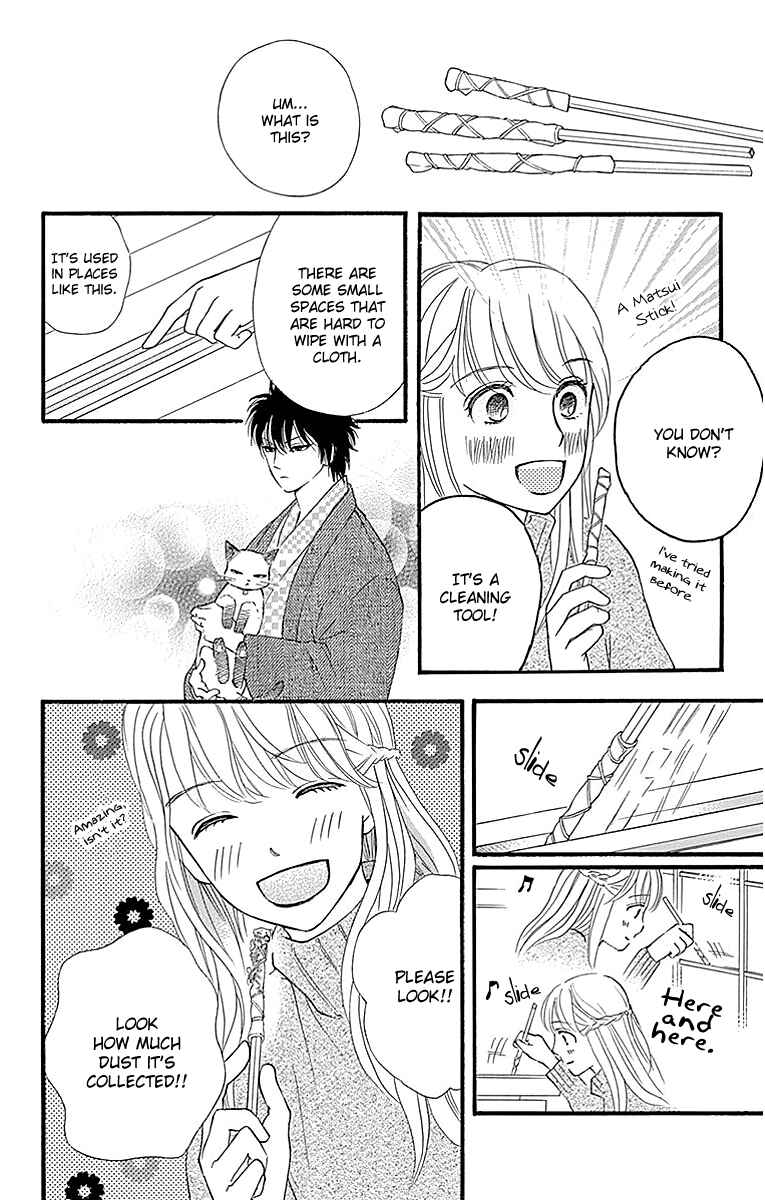 Page 8 Chapter 8 Sumika Sumire