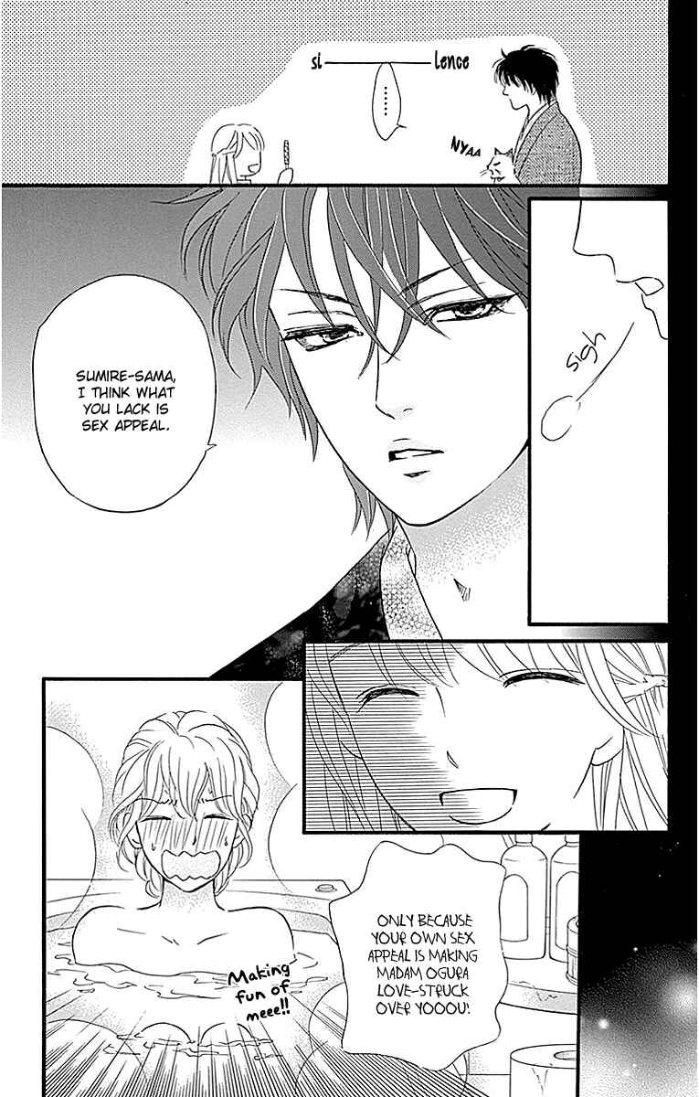 Page 9 Chapter 8 Sumika Sumire