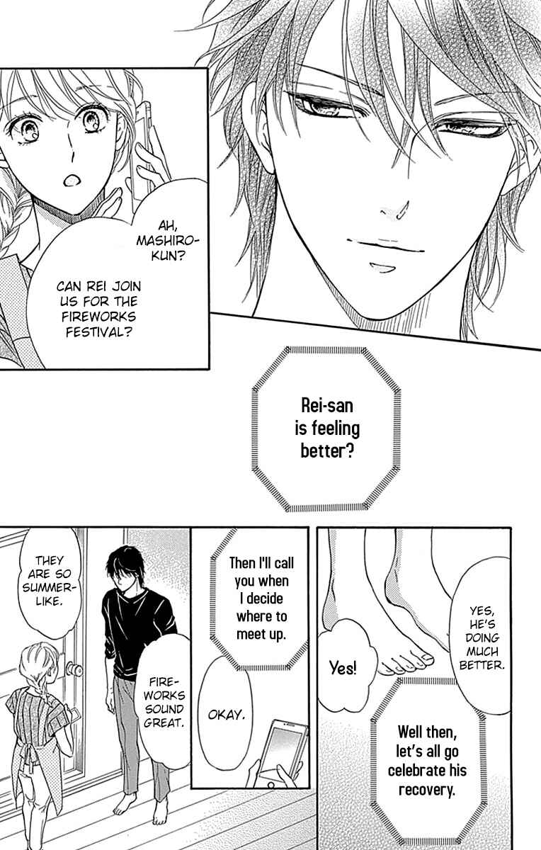 Page 10 Chapter 31 Sumika Sumire