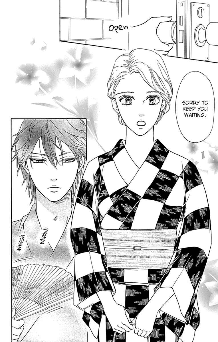 Page 15 Chapter 31 Sumika Sumire